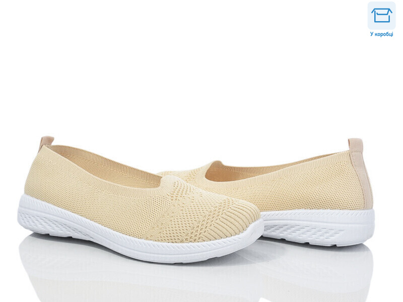 0904-5, 8 (36-41), <strong>250</strong>, літо