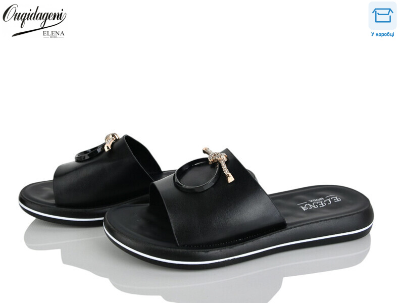 708-1, 8 (36-41), <strong>400</strong>, літо