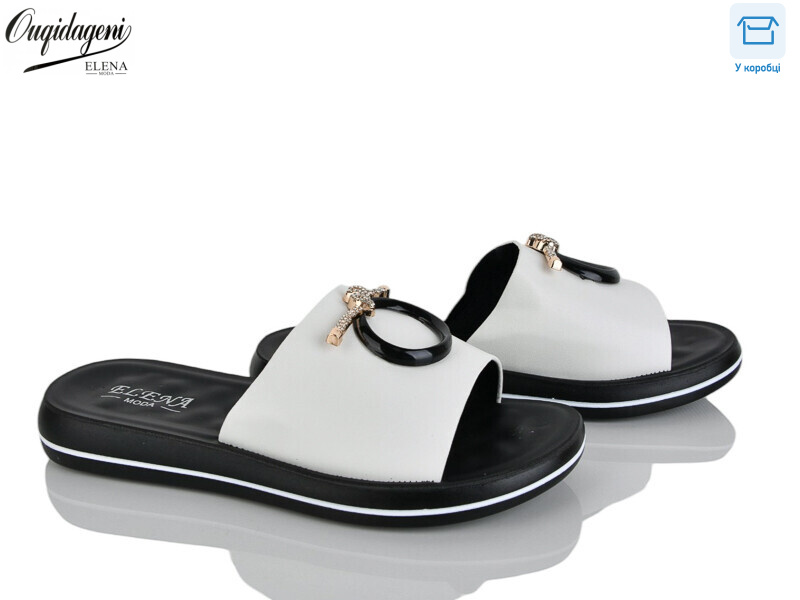 708-2, 8 (36-41), <strong>400</strong>, літо