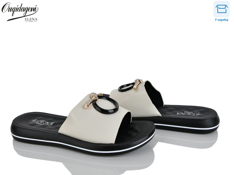 708-3, 8 (36-41), <strong>400</strong>, літо