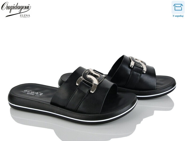 1806-1, 8 (36-41), <strong>400</strong>, літо