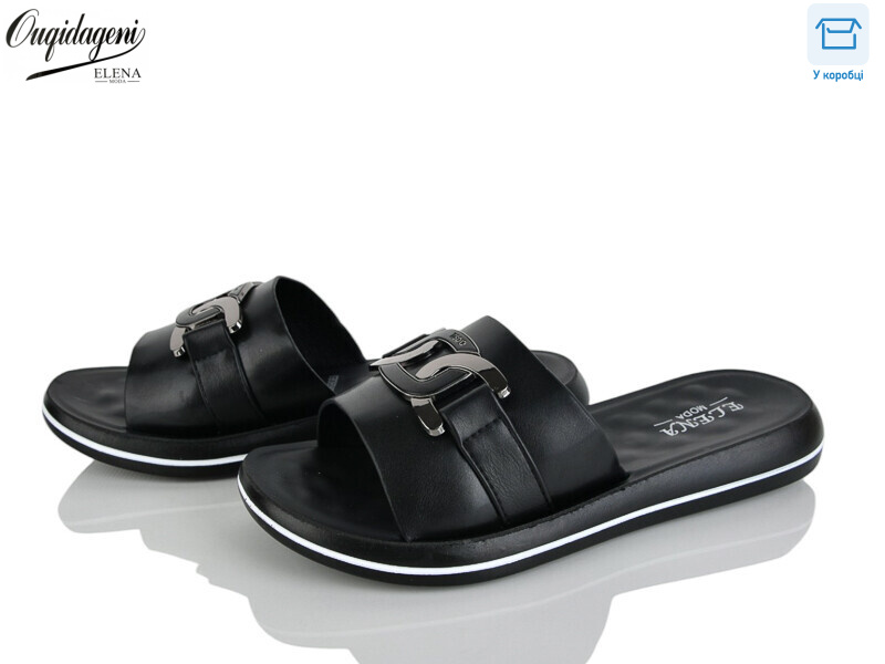 1806-1B, 8 (36-41), <strong>400</strong>, літо