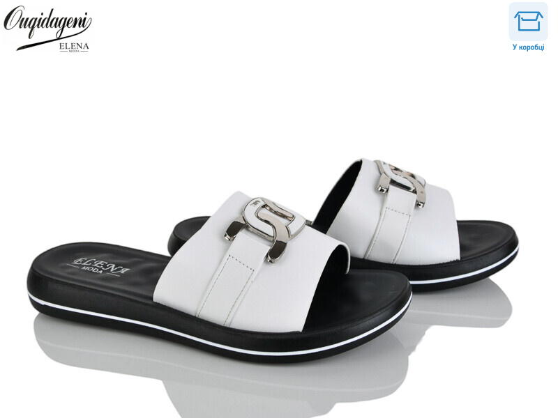 1806-2, 8 (36-41), <strong>400</strong>, літо