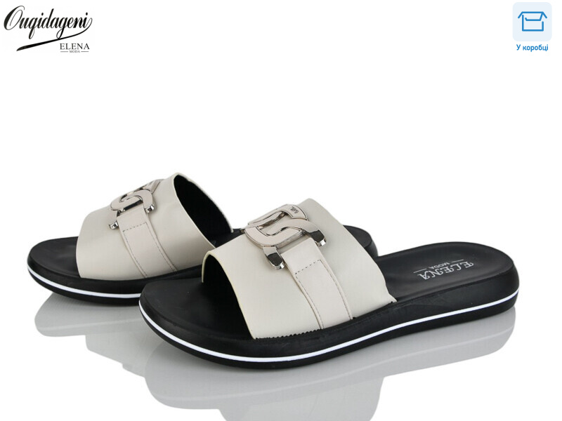 1806-3, 8 (36-41), <strong>400</strong>, літо