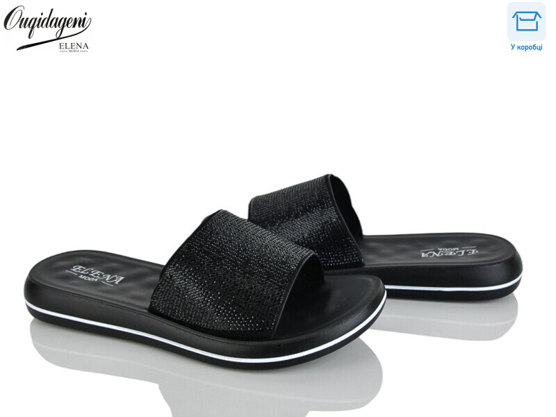 1810-1, 8 (36-41), <strong>400</strong>, літо