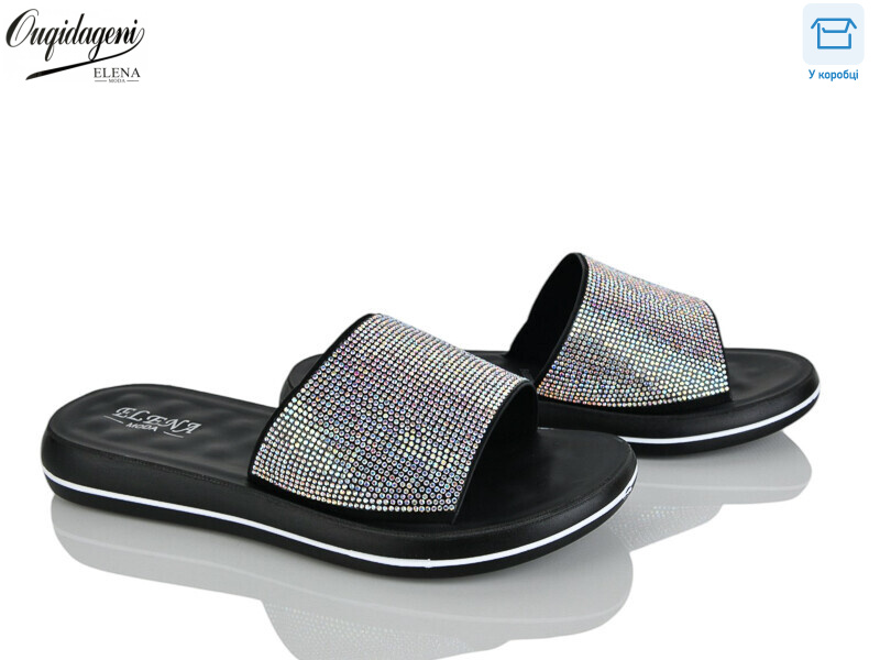 1810-2, 8 (36-41), <strong>400</strong>, літо