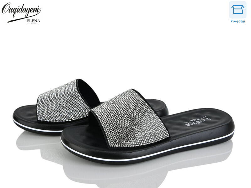 1810-53, 8 (36-41), <strong>400</strong>, літо