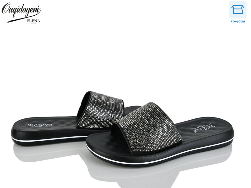 1810-58, 8 (36-41), <strong>400</strong>, літо