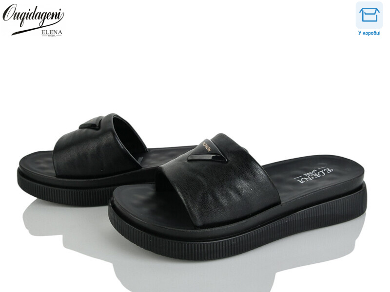 1026-1, 8 (36-40), <strong>420</strong>, літо