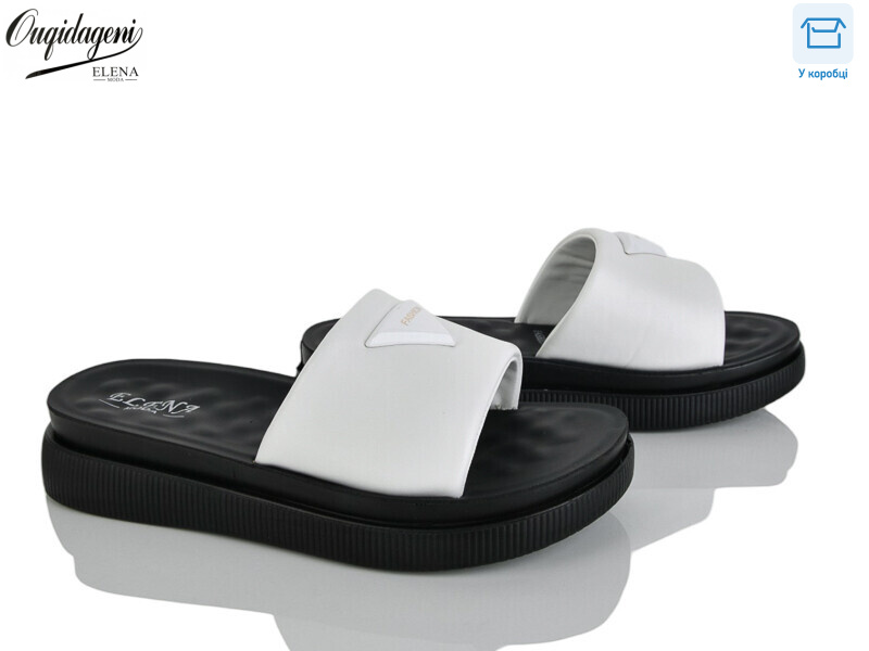 1026-2, 8 (36-40), <strong>420</strong>, літо