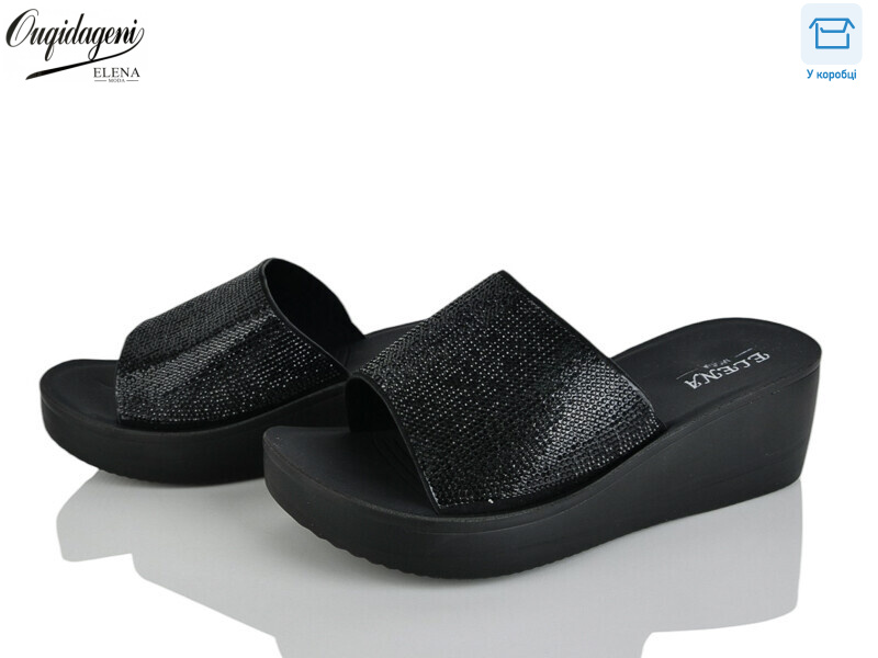 J207-1A, 8 (36-40), <strong>420</strong>, літо