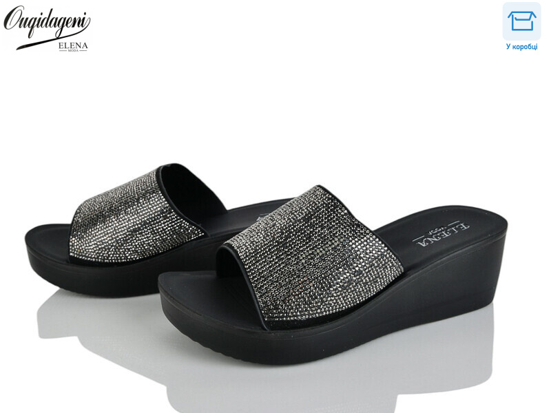 J207-58, 8 (36-40), <strong>420</strong>, літо