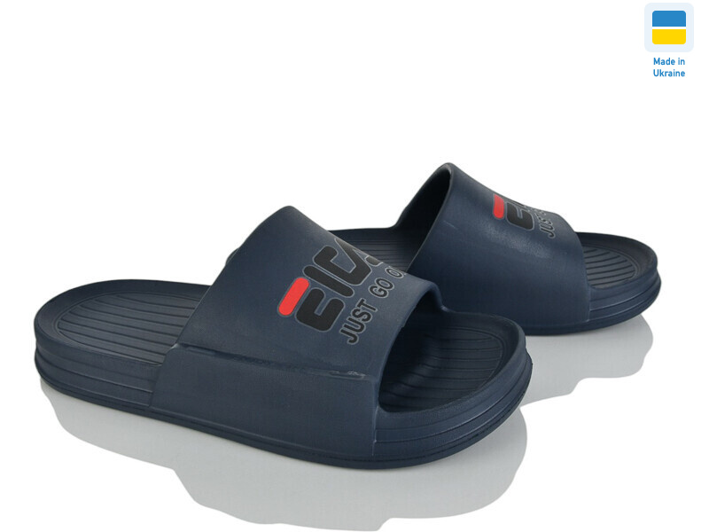 C106 синій, 6 (41-45), <strong>133</strong>, літо