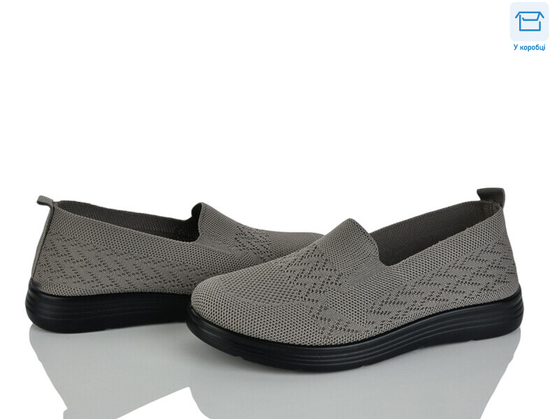 2507-5, 8 (37-42), <strong>350</strong>, літо