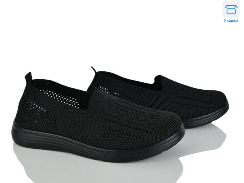 2508-1, 8 (37-42), <strong>350</strong>, літо