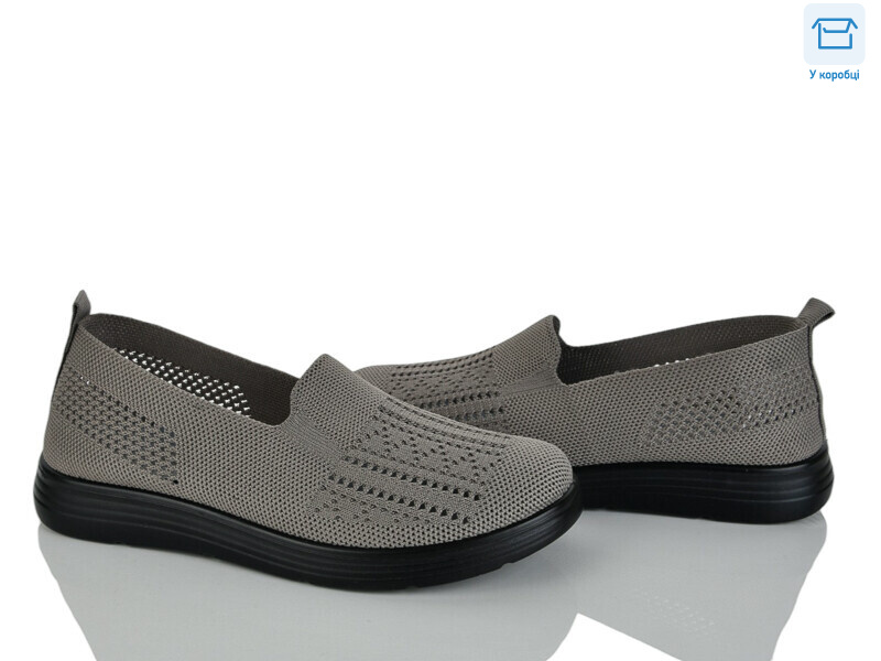 2508-5, 8 (37-42), <strong>350</strong>, літо