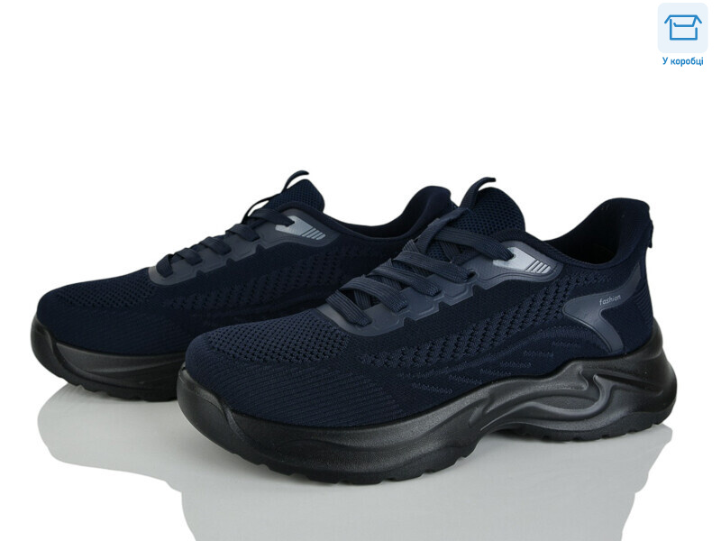 2603-3, 8 (40-45), <strong>510</strong>, літо