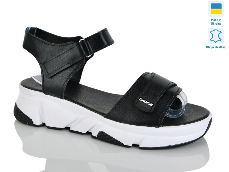 701-27 чорний к., 6 (36-40), <strong>620</strong>, літо