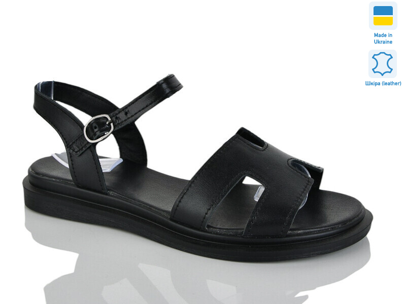 513 чорний к., 6 (36-40), <strong>550</strong>, літо