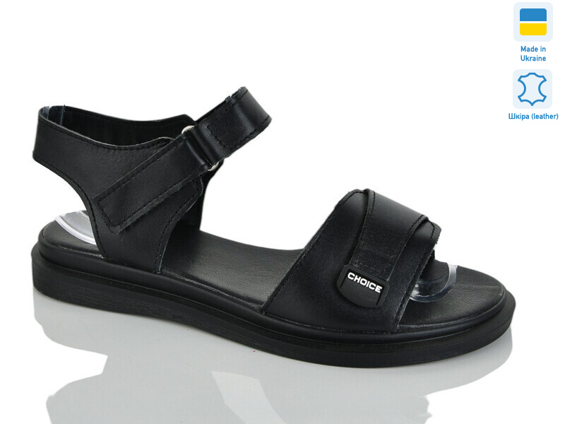 702 чорний к., 6 (36-40), <strong>500</strong>, літо