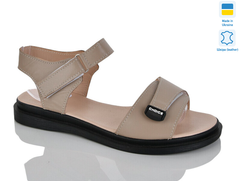 702 капуч.к., 6 (36-40), <strong>500</strong>, літо