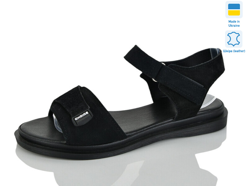 702 чорний з., 6 (36-40), <strong>500</strong>, літо