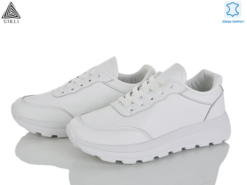 XG60-1  шкіра, 8 (36-41), <strong>490</strong>, демісезон