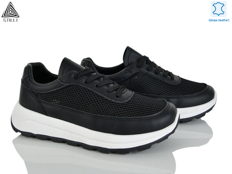 XG100-2  шкіра, 8 (36-41), <strong>490</strong>, літо