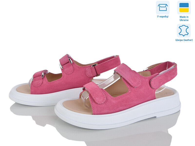 626-15, 6 (36-40), <strong>930</strong>, літо