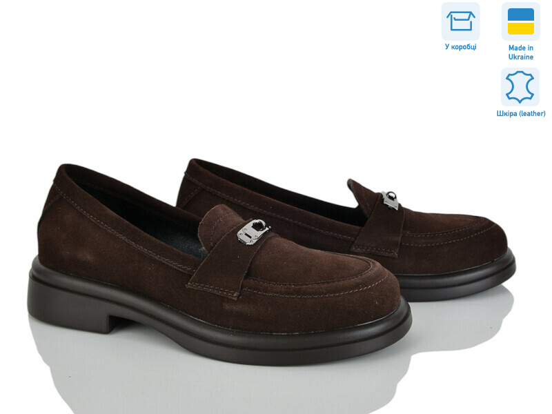 74641-55, 6 (36-40), <strong>960</strong>, демісезон