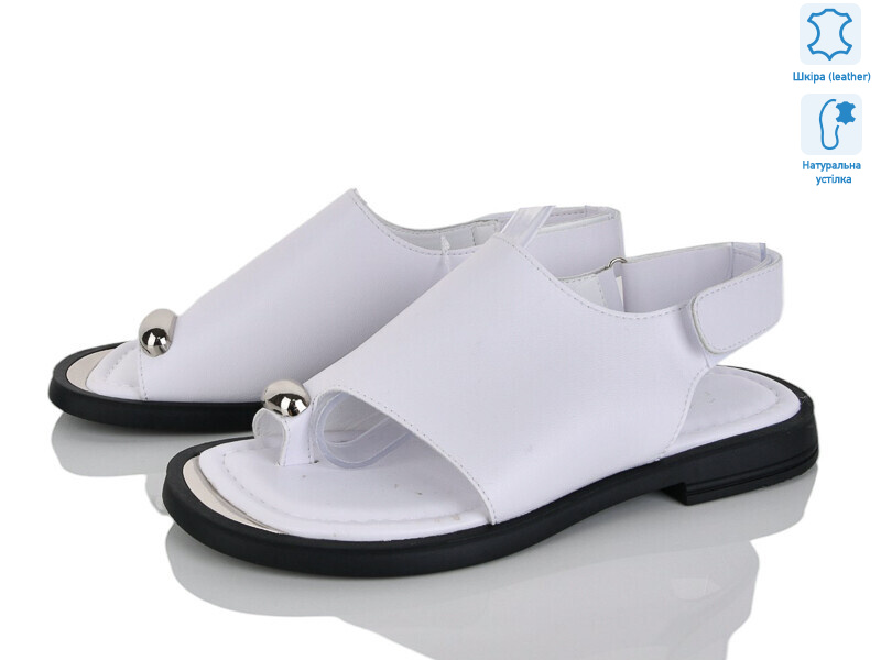 6905-2, 8 (36-41), <strong>750</strong>, літо