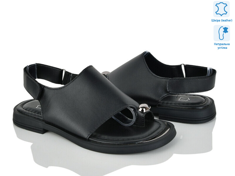 6905-1, 8 (36-41), <strong>750</strong>, літо