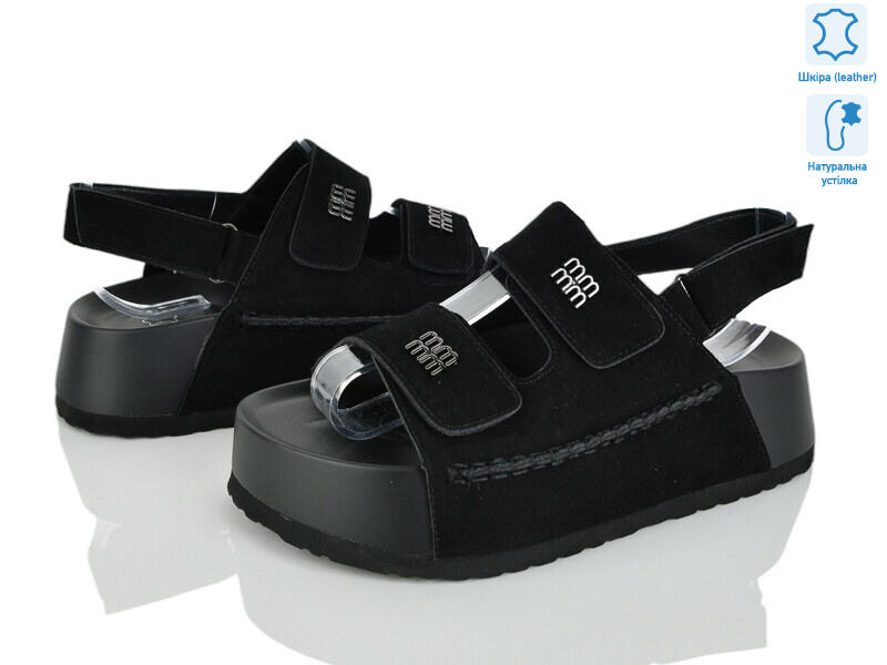 2866-19, 8 (36-41), <strong>800</strong>, літо