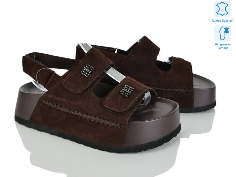 2866-20, 8 (36-41), <strong>800</strong>, літо