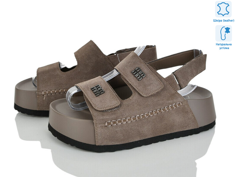 2866-21, 8 (36-41), <strong>800</strong>, літо