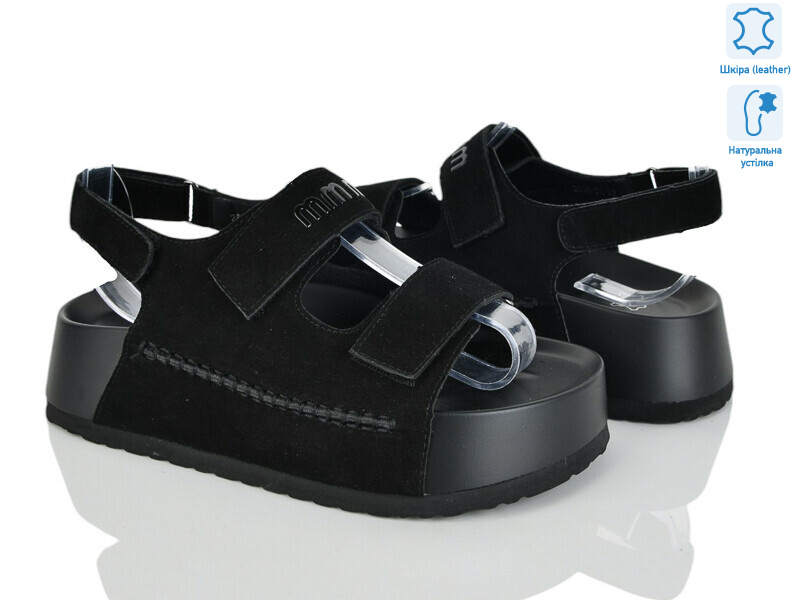 2866-22, 8 (36-41), <strong>800</strong>, літо