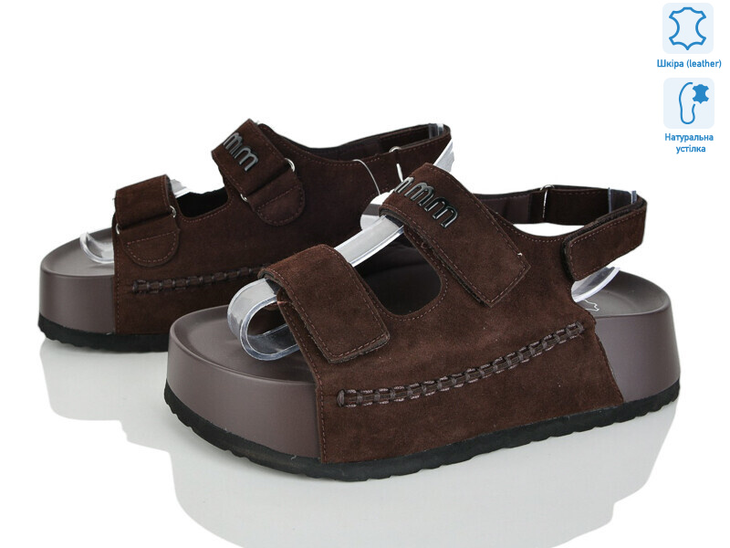 2866-23, 8 (36-41), <strong>800</strong>, літо