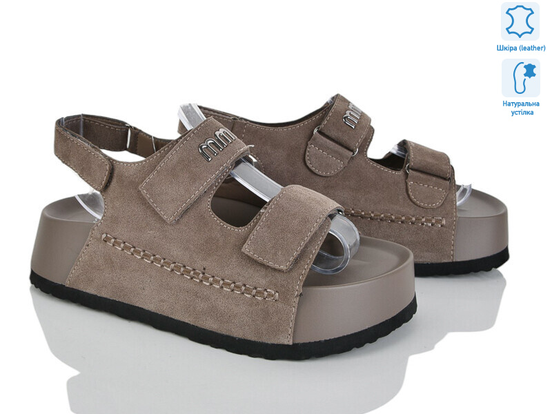 2866-24, 8 (36-41), <strong>800</strong>, літо