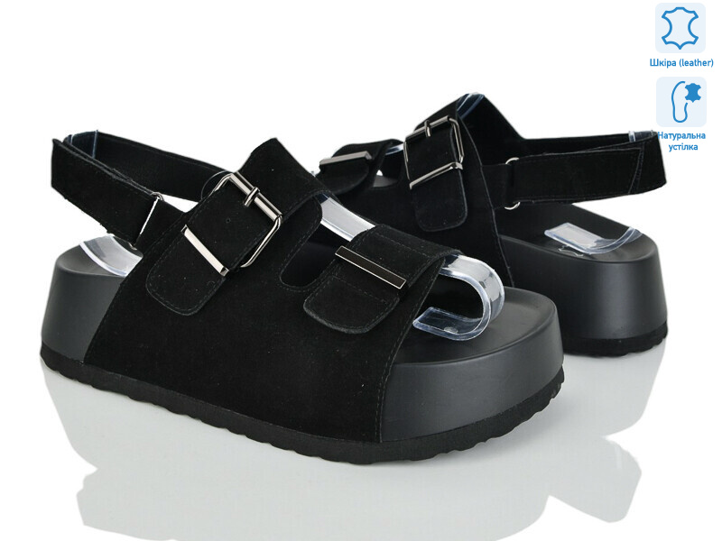 2866-26, 8 (36-41), <strong>800</strong>, літо