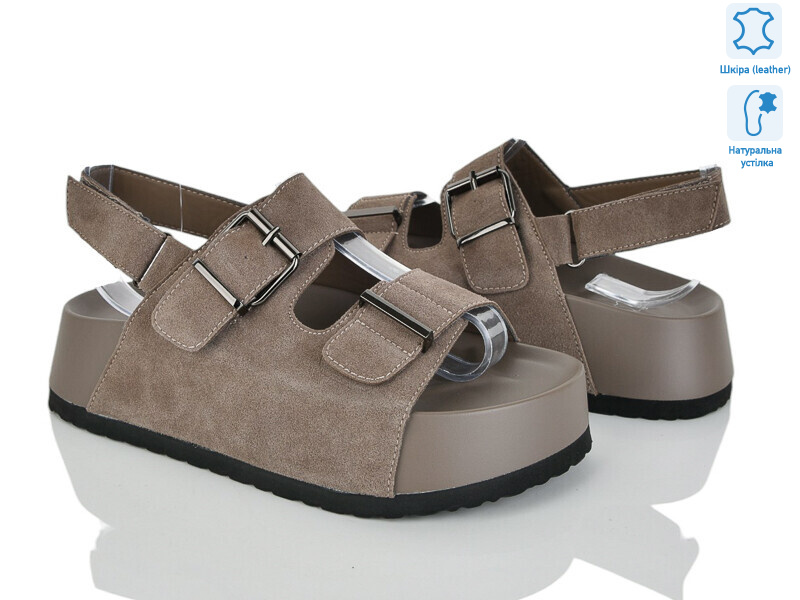 2866-28, 8 (36-41), <strong>800</strong>, літо