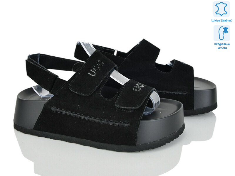 2866-29, 8 (36-41), <strong>800</strong>, літо