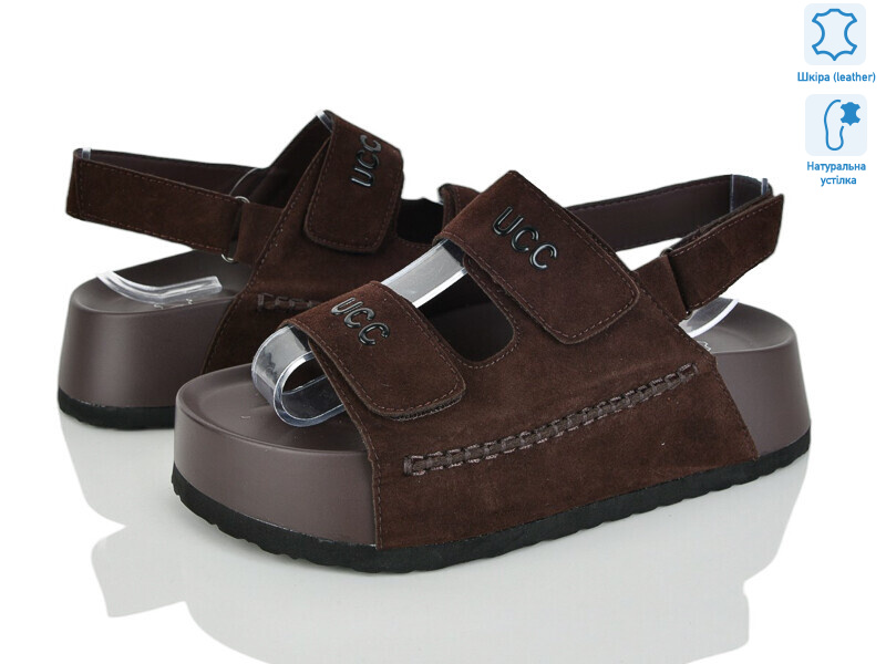 2866-30, 8 (36-41), <strong>800</strong>, літо