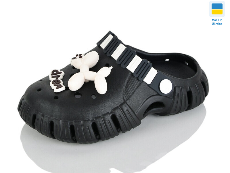 Гіпаніс Д012 чорний, 6 (30-35), <strong>180</strong>, літо