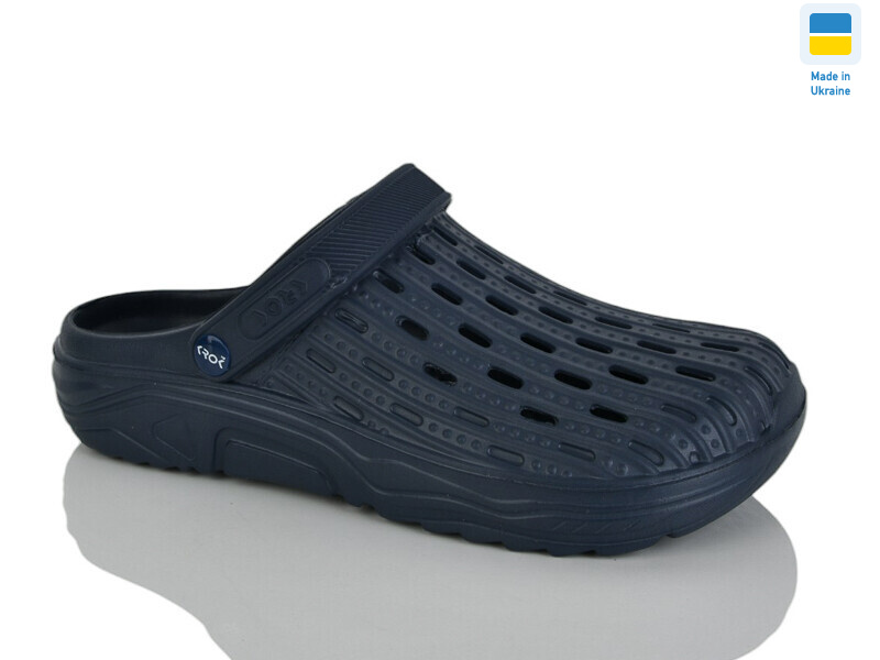 Крок крокси М71 синій, 6 (41-45), <strong>145</strong>, літо