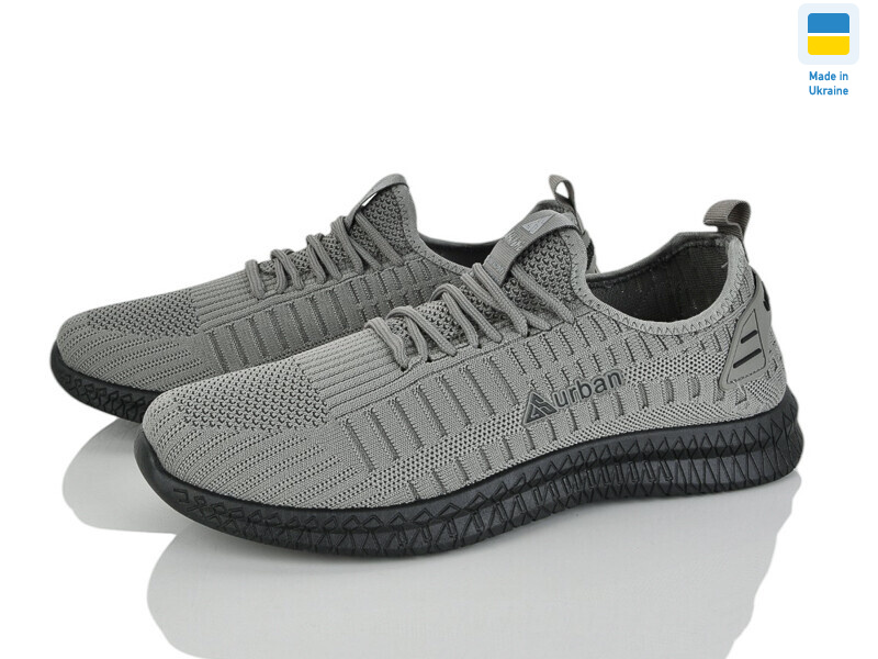 Гіпаніс М951 сірий, 10 (41-45), <strong>345</strong>, літо