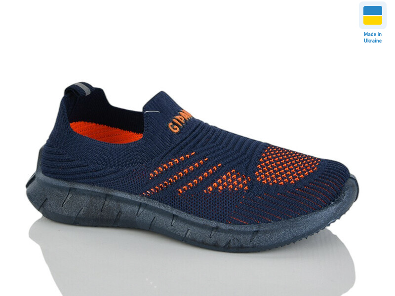 Гіпаніс Д306 синьо-помаранчевий, 8 (28-35), <strong>205</strong>, літо