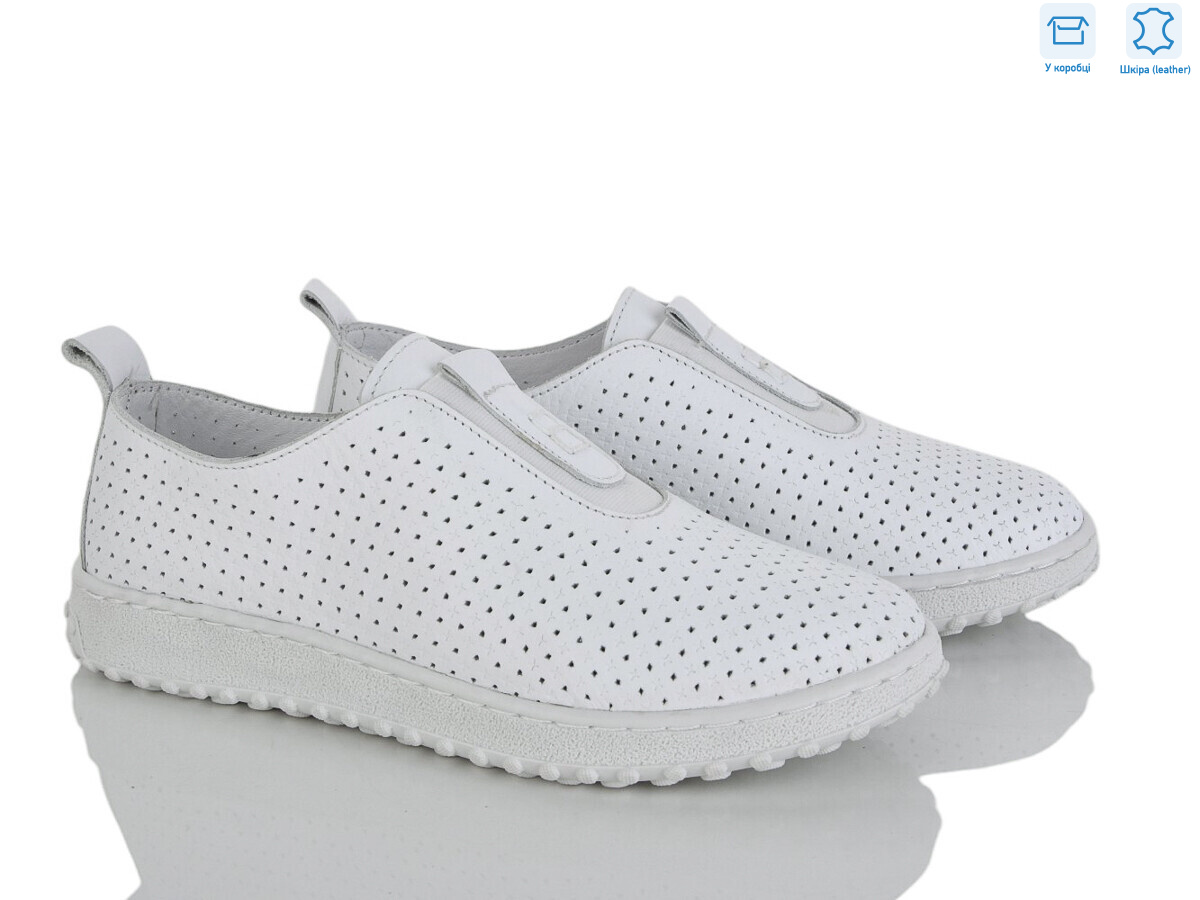 1071 б.ш., 10 (36-41), <strong>950</strong>, літо