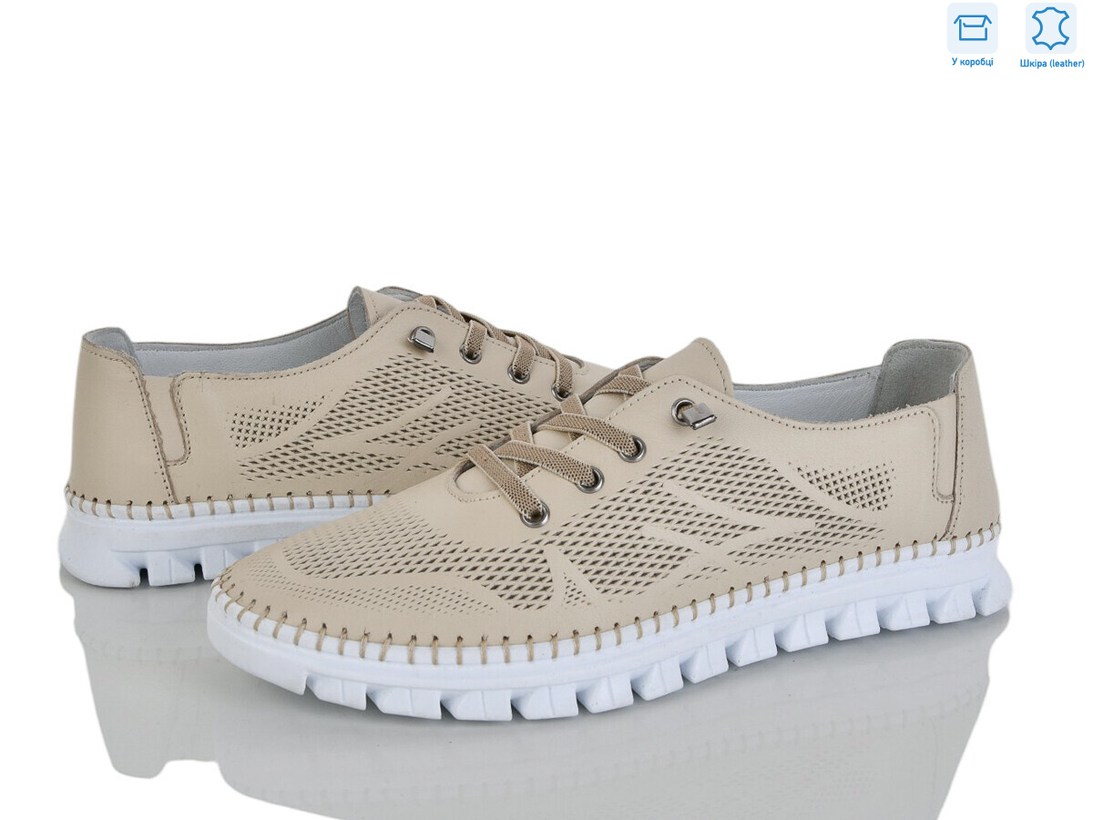 103 беж.ш., 8 (37-41), <strong>990</strong>, літо