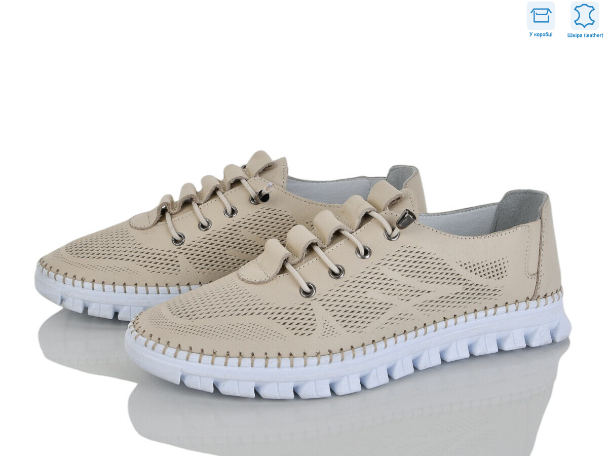 103-1 беж.ш., 8 (37-41), <strong>990</strong>, літо