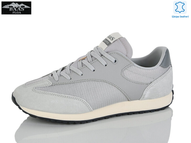 L1899-7, 8 (36-41), <strong>19</strong>, демісезон